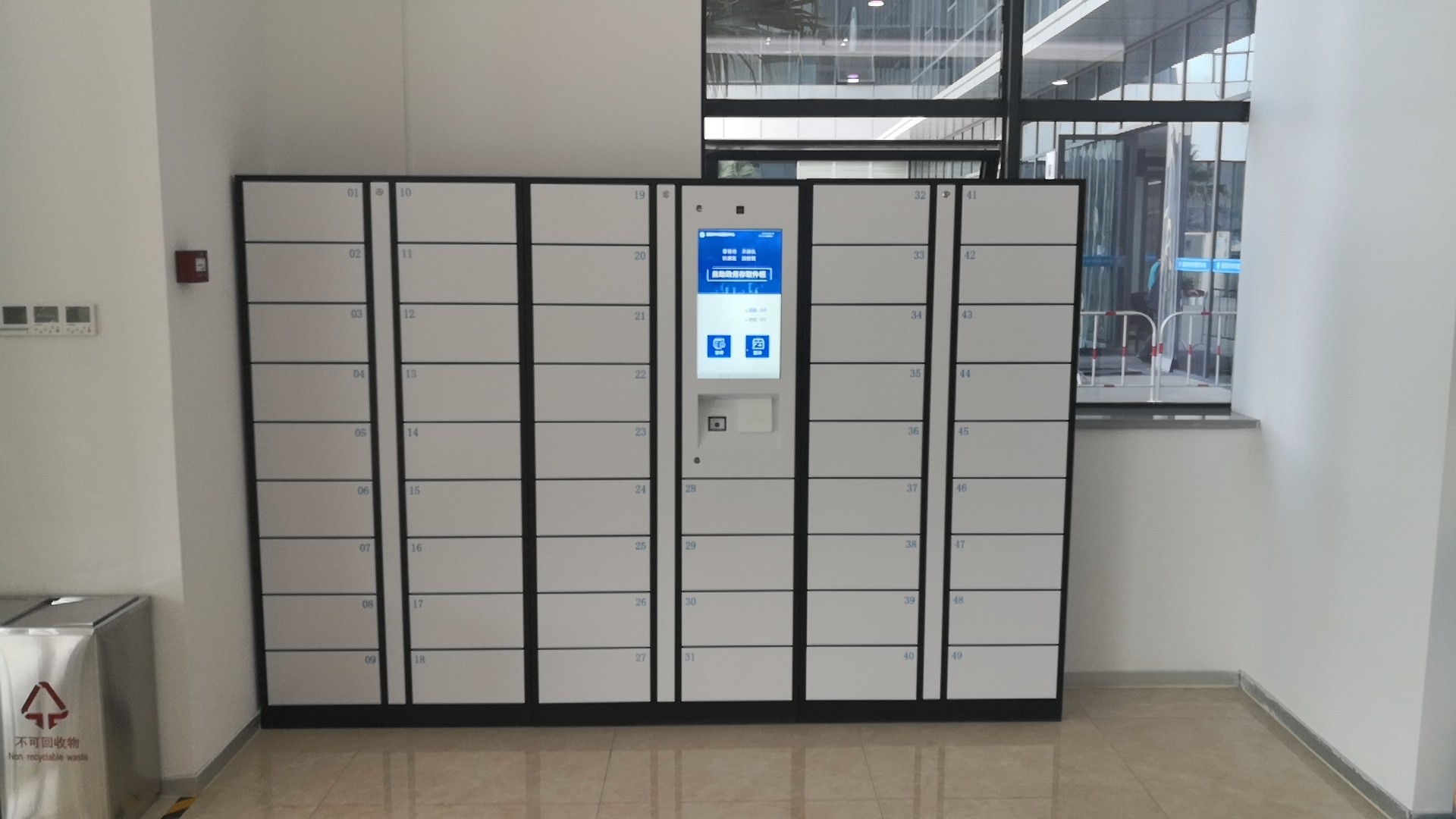 湖北某政务大厅自助办公文件交换柜