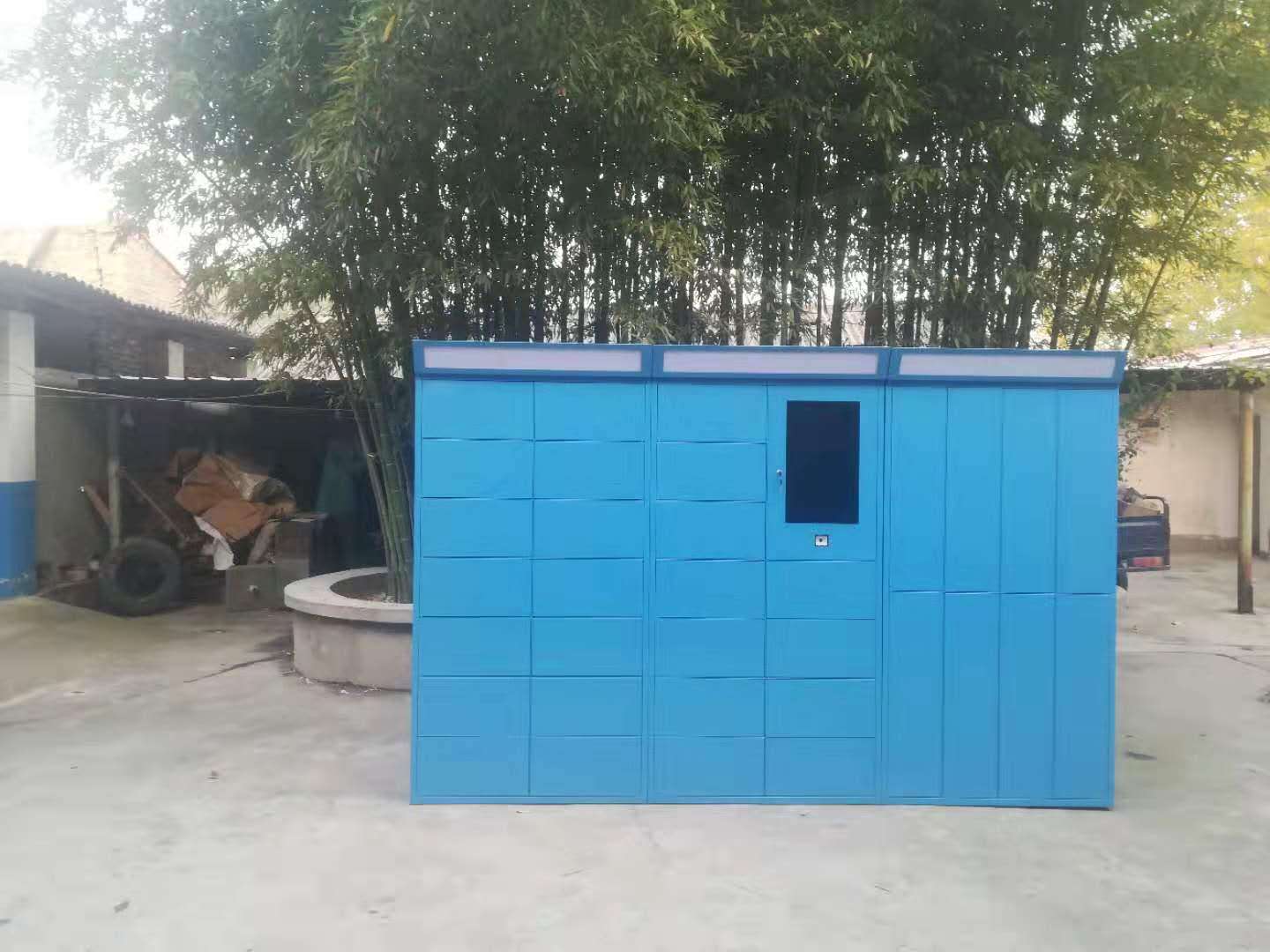 成都熊猫洗衣工厂智能洗衣收发柜