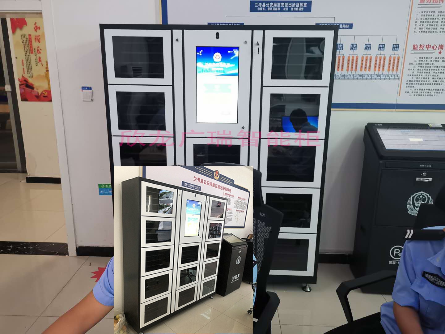 兰考某公安局警用人脸识别智能储物柜