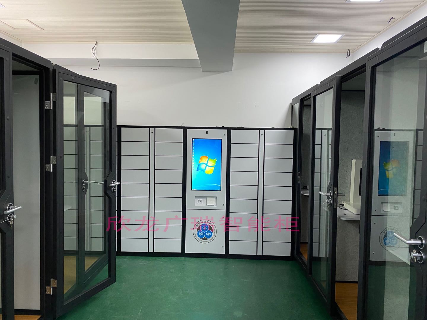 齐齐哈尔某法院诉讼材料流转柜