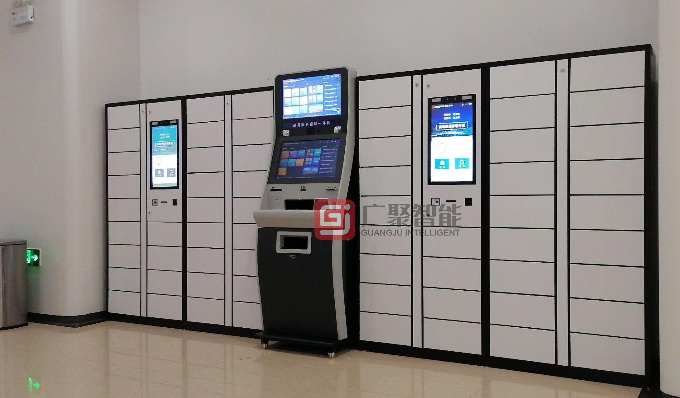 河南大数据中心政务自助取件柜