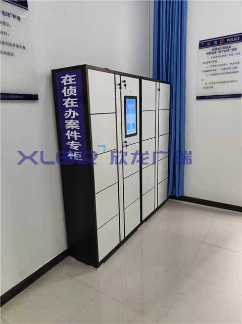 信创赋能，物证无忧，智能物证柜保障司法公正