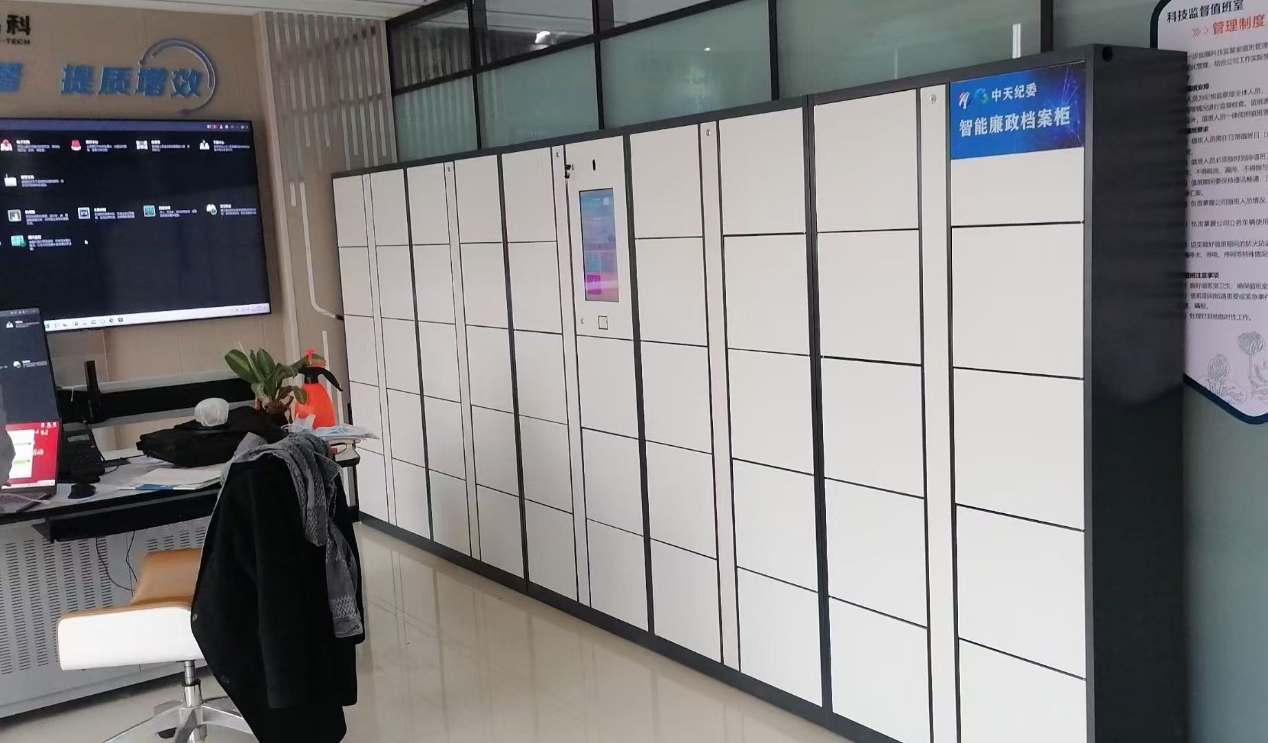 智能文件柜品牌选择应该注意哪些问题