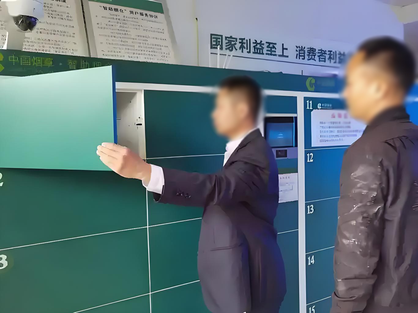 智助烟仓破解山区“最后一公里”配送难题