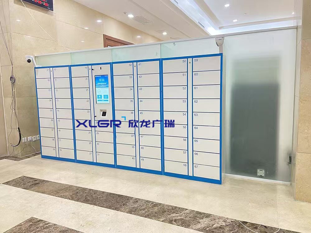 天津市某人力资源中心智能自助取件柜