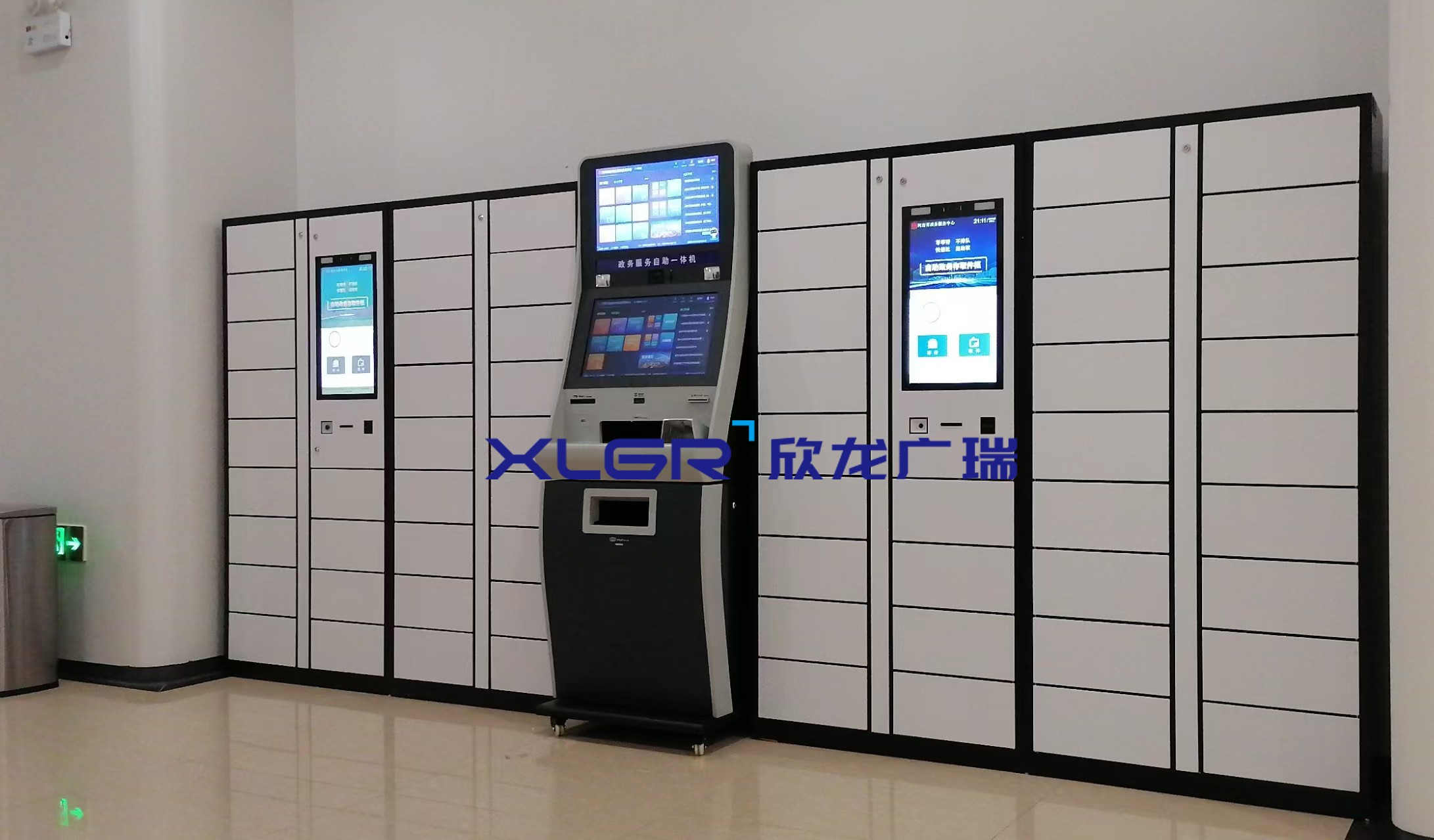 河南大数据中心政务自助取件柜