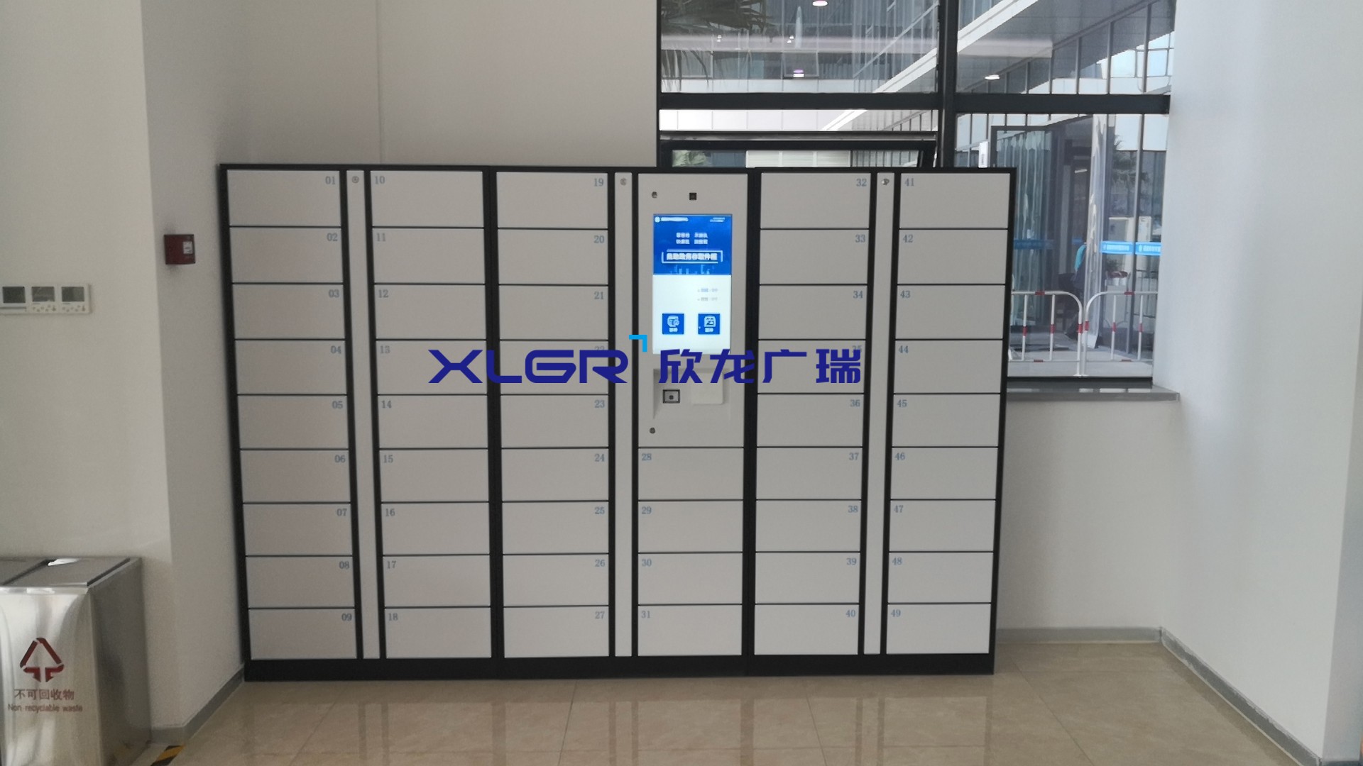 湖北某政务大厅自助办公文件交换柜