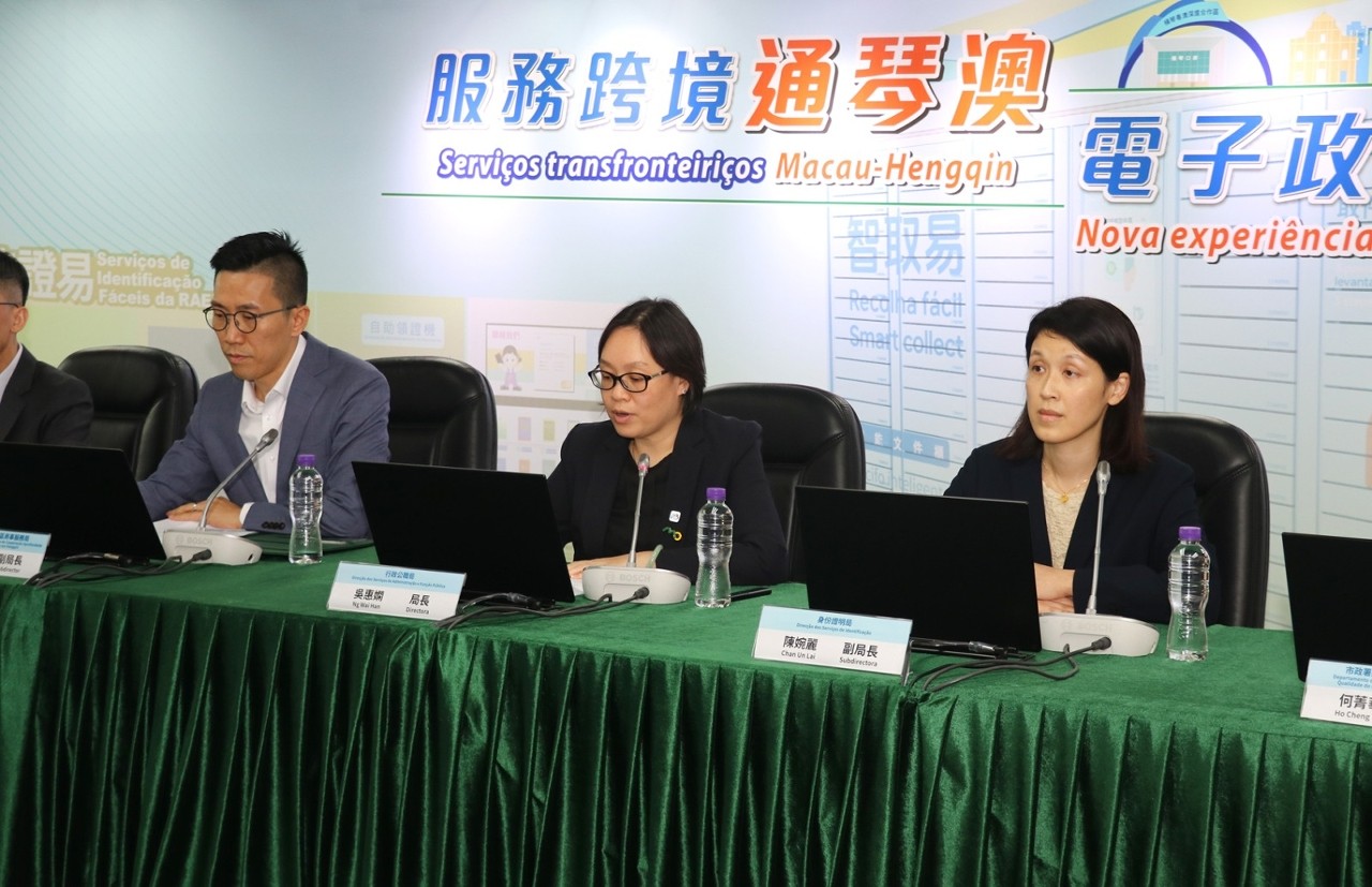 澳门智能文件櫃投入使用 方便市民24小時自助取件