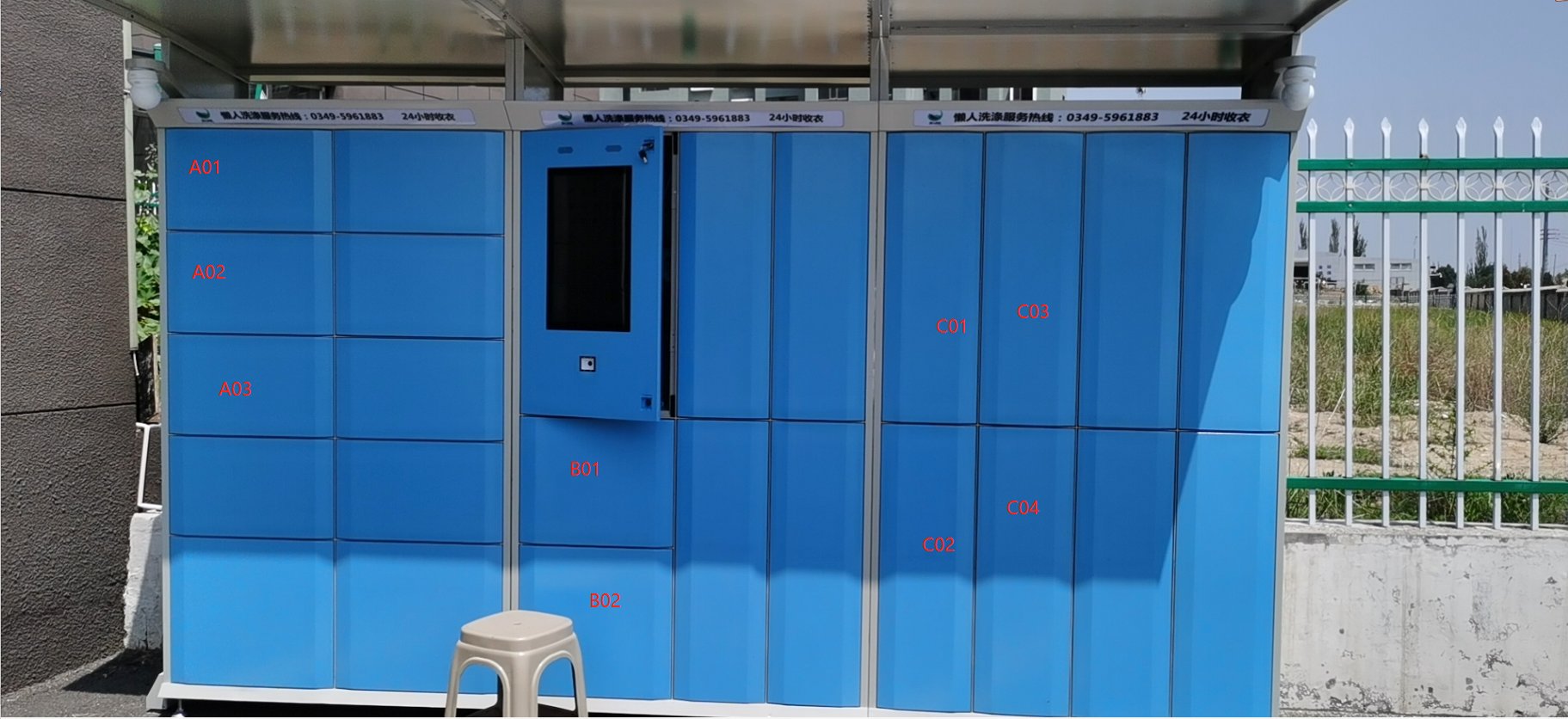 1-20100G20350Z7.jpg 1-20100G20350Z7.jpg