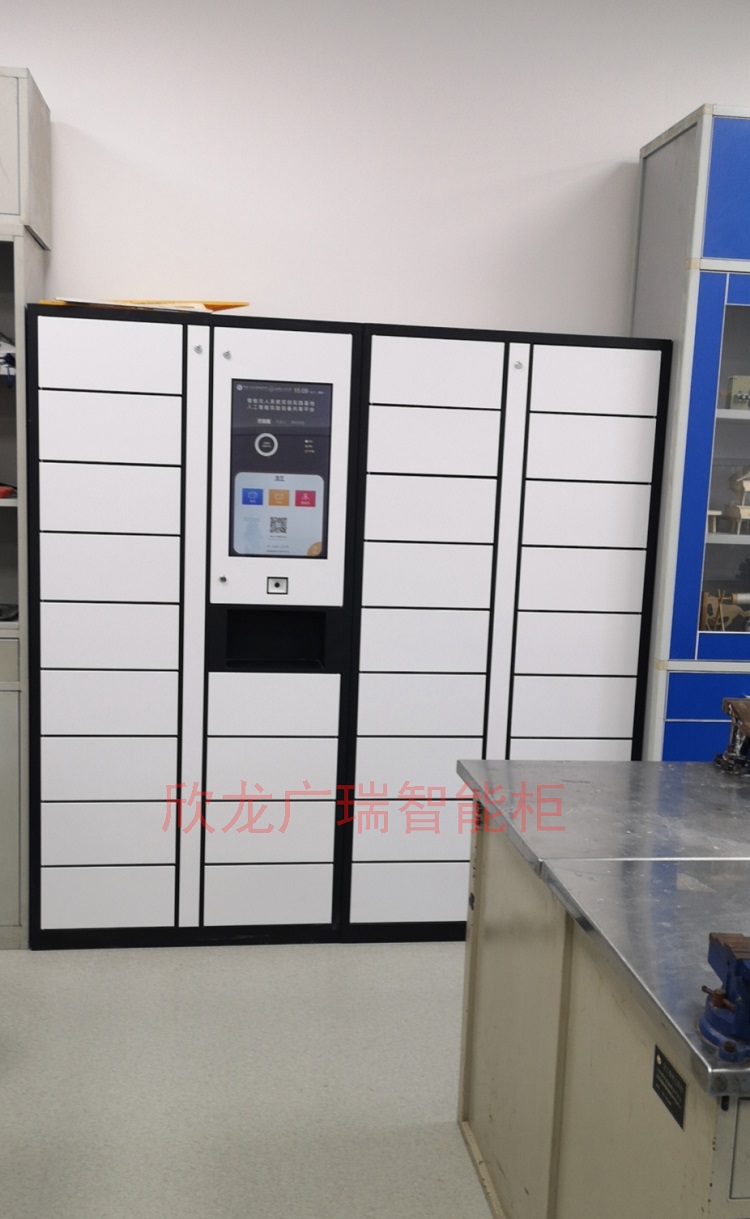 黑龙江某大学哈工实验器材共享柜