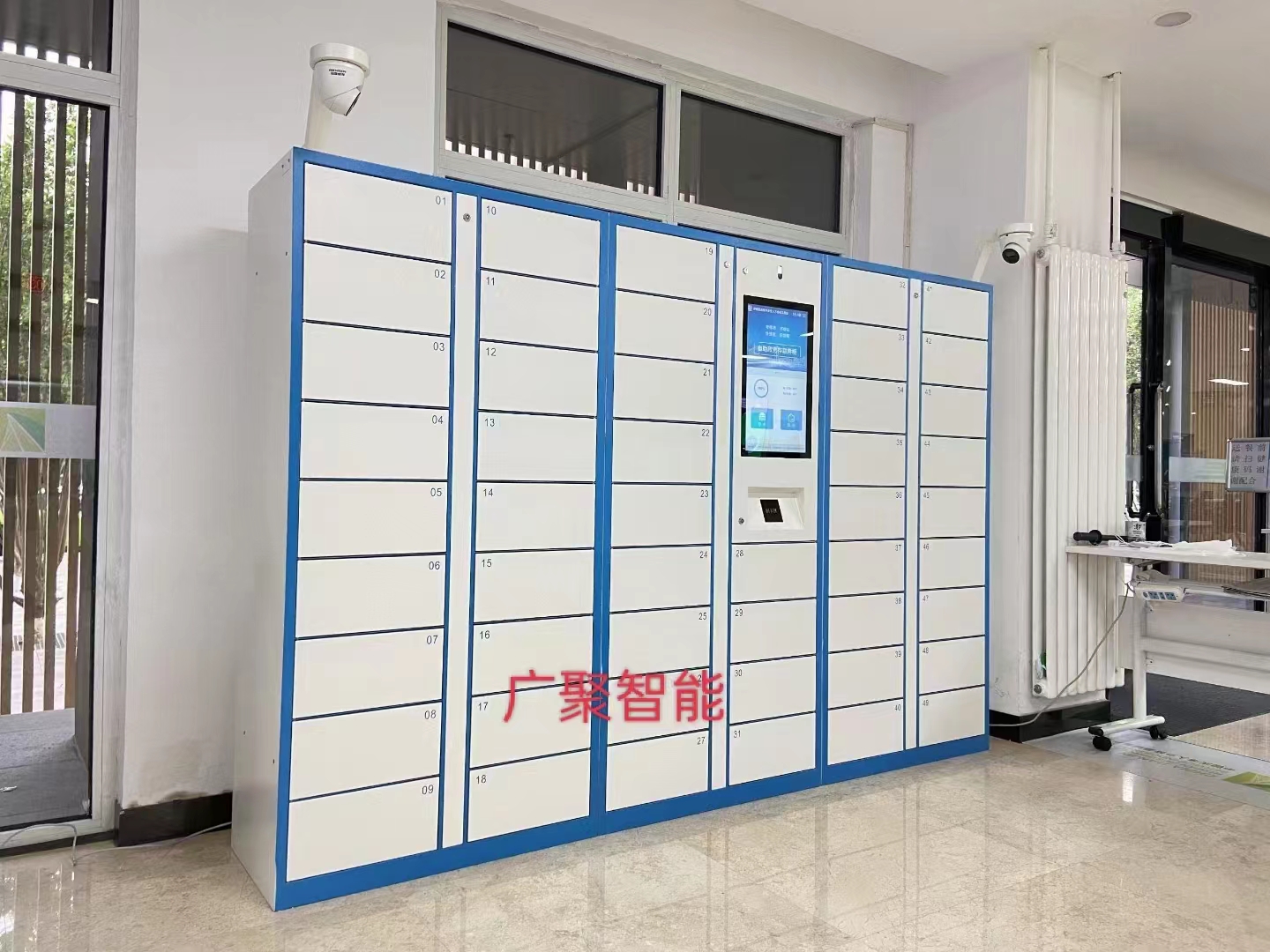 天津某人力社保工作站智能文件交换柜