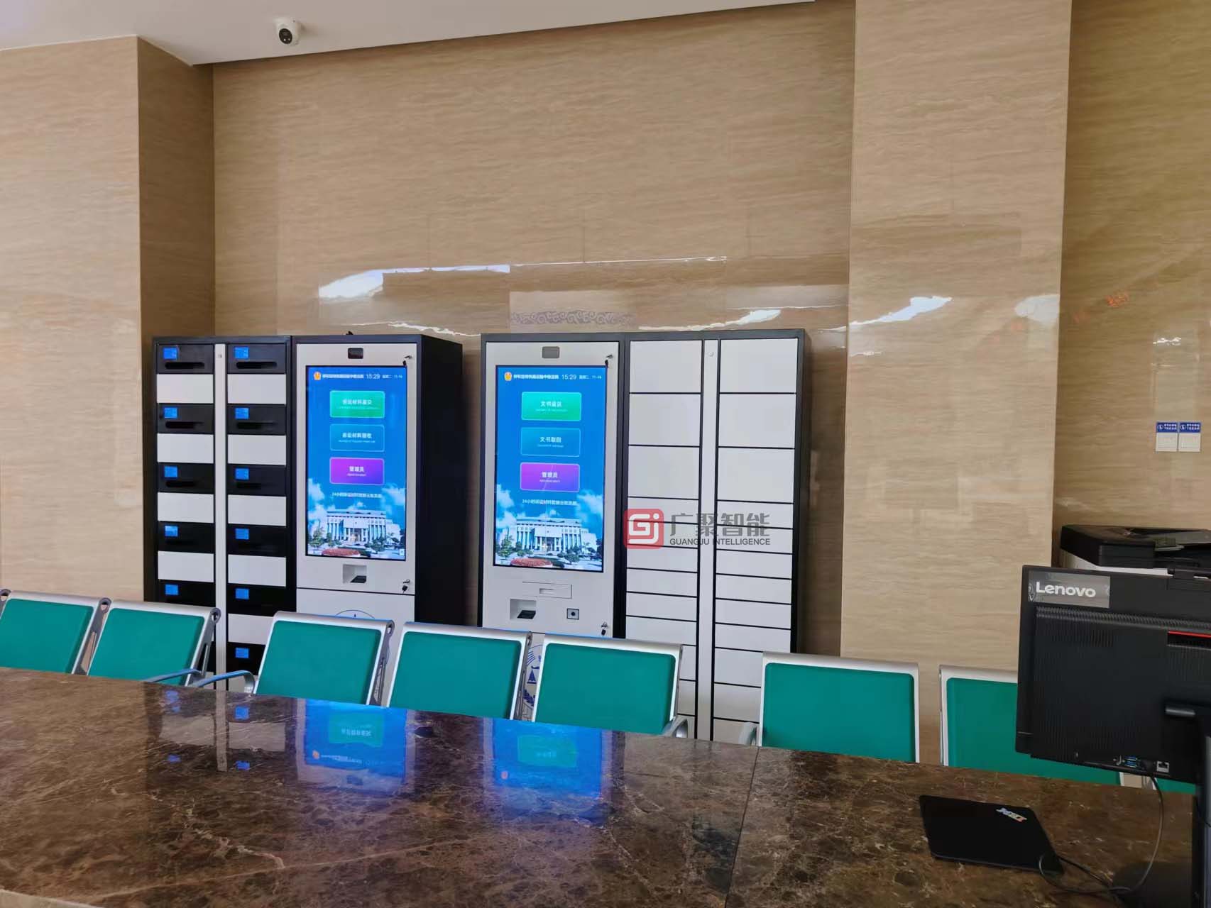 内蒙古某法院诉讼材料流转云柜