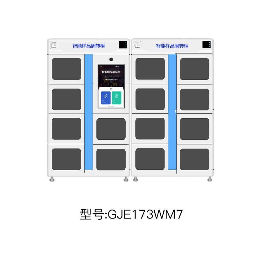 1-2505091S020U1.jpg