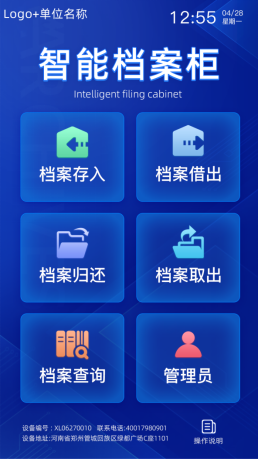 1-250626102020932.png