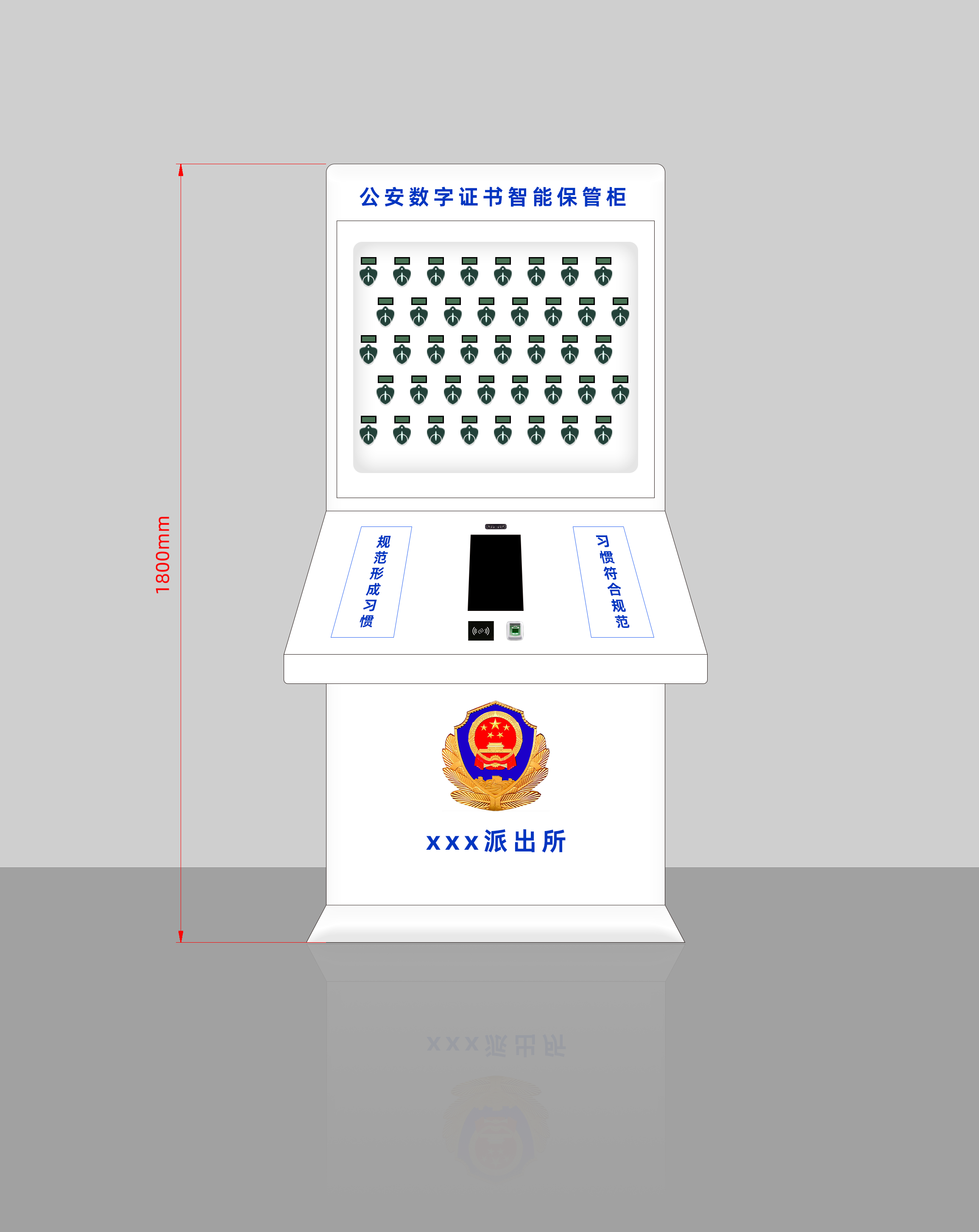 1-250H1102I9125.png