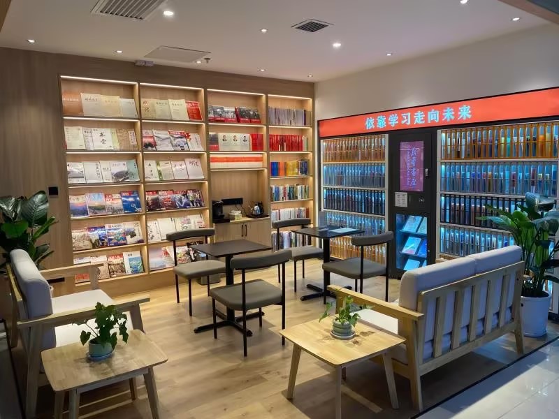 微型图书馆作用详细介绍