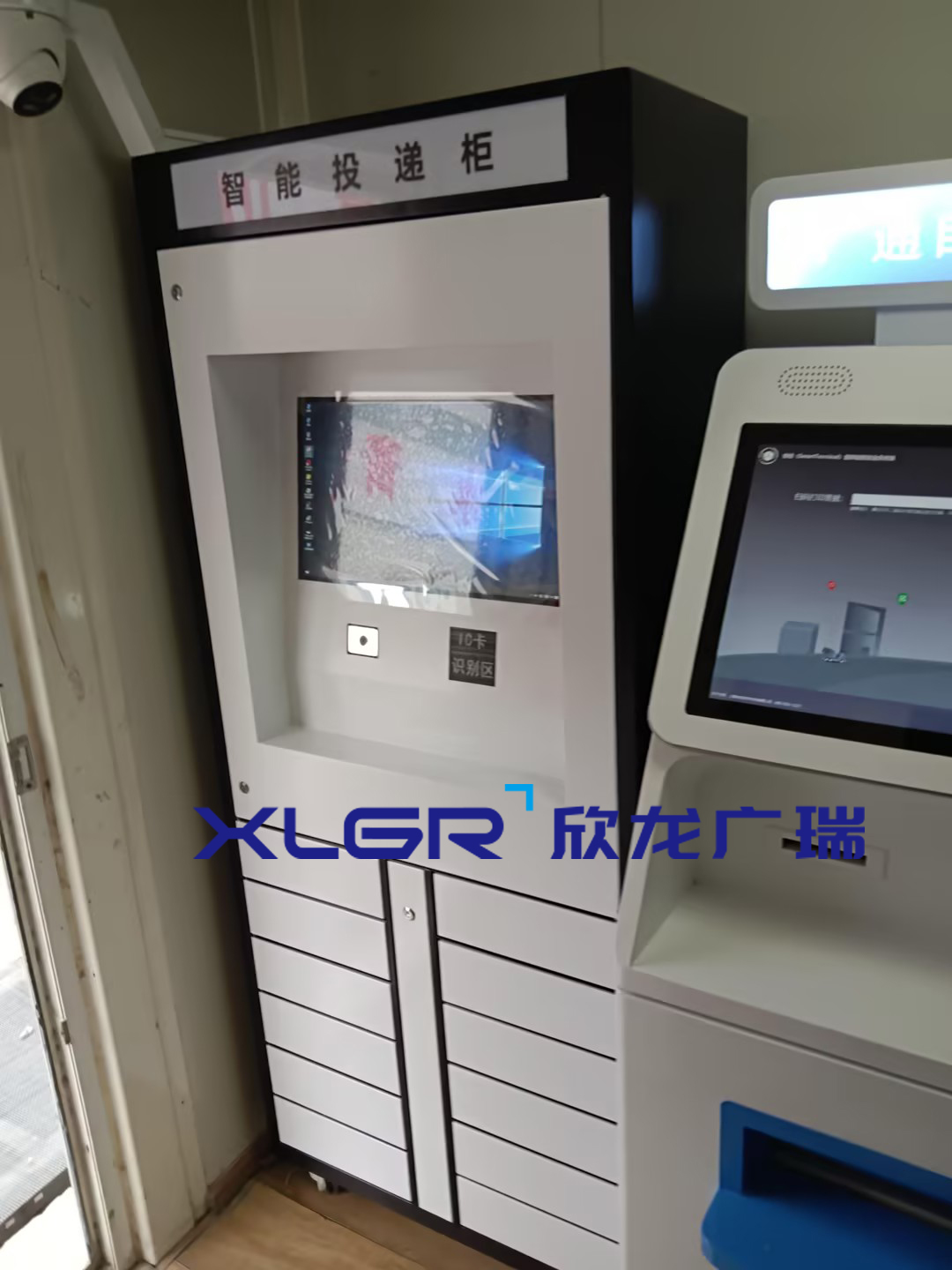 客户案例-天津丰田汽车